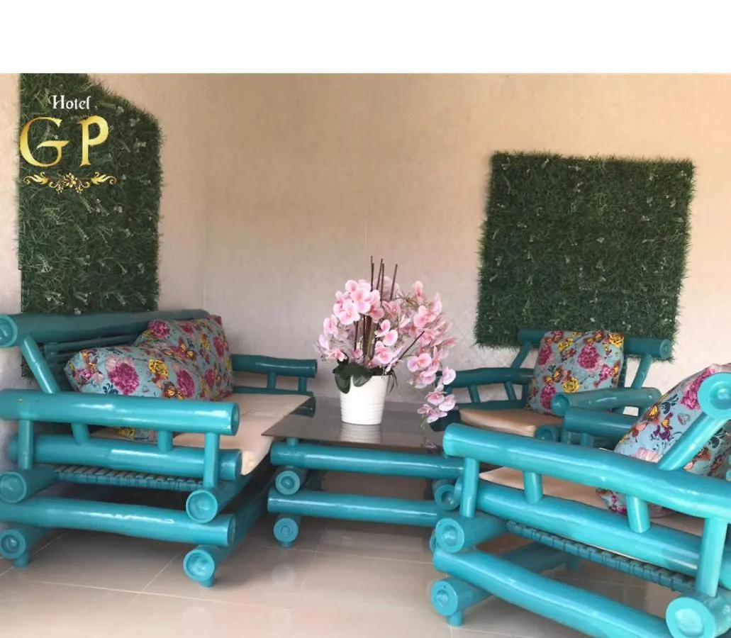 Hotel Gold Premium Bonao